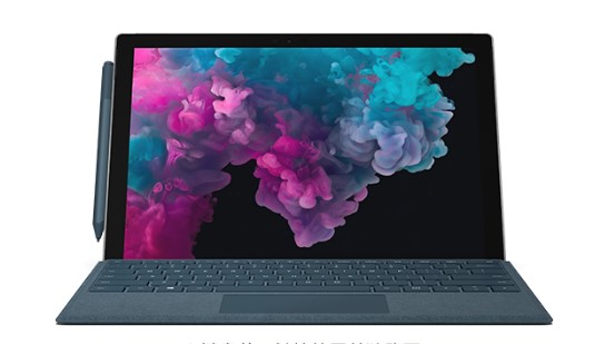 泰和从 Mac 切换到 Microsoft Surface